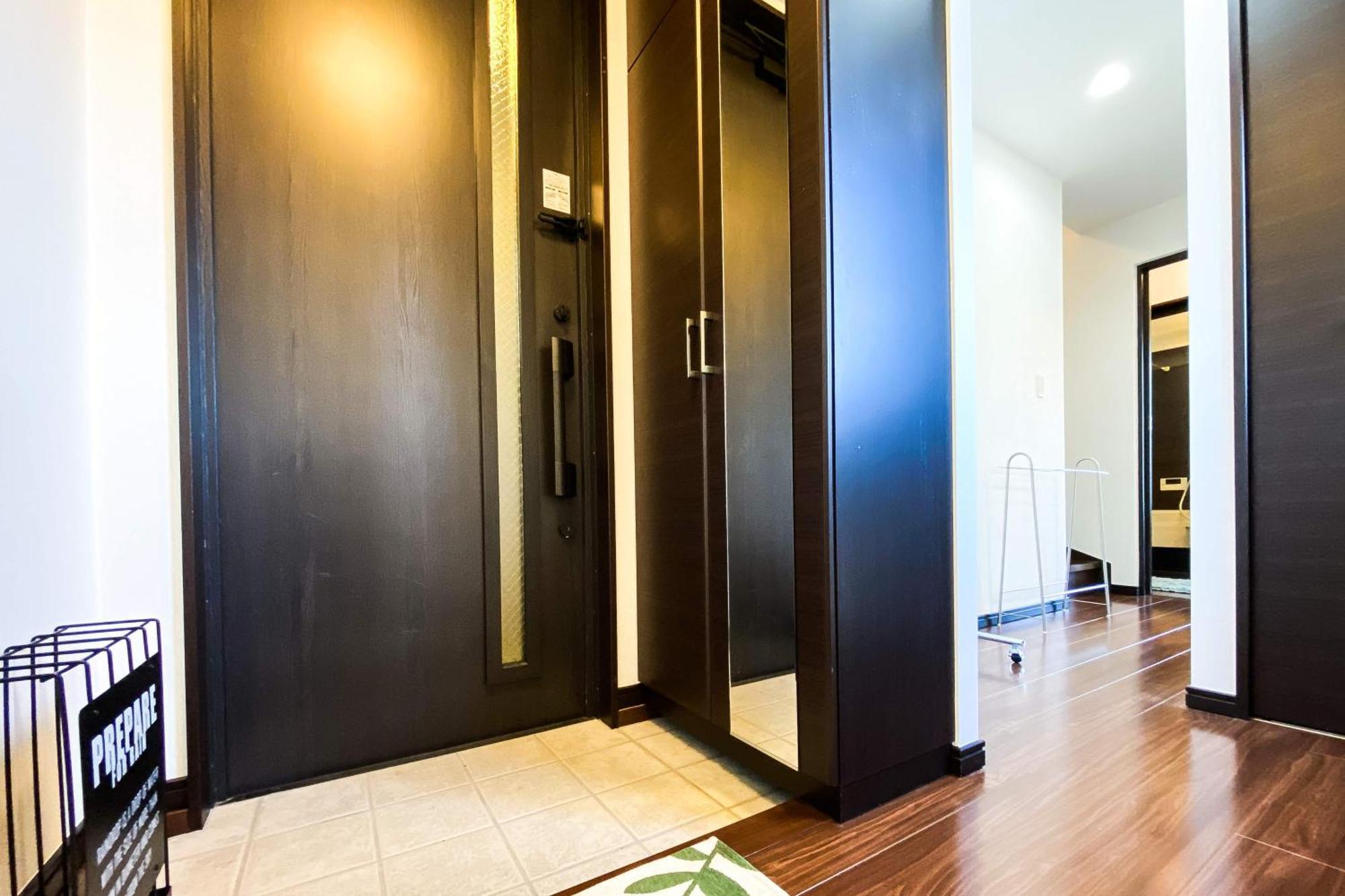 Yahiro 4-Chome House 2F,3F Tokio Exterior foto